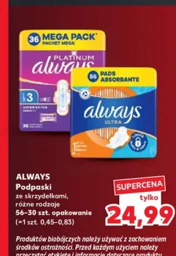 Podpaski ze skrzydełkami Always Platinum Super Extra +1 wariant