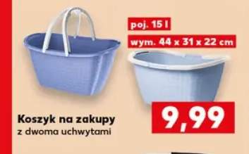 Koszyk na zakupy z dwoma uchwytami 15 l