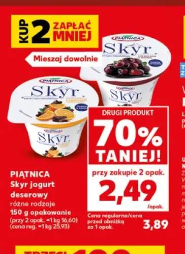 Jogurt deserowy Skyr czekolada z wiśnią Piątnica +2 warianty
