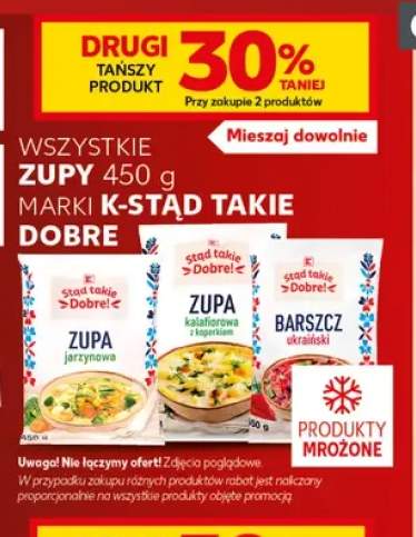 Zupy 450 g marki K-Stąd Takie Dobre +3 warianty