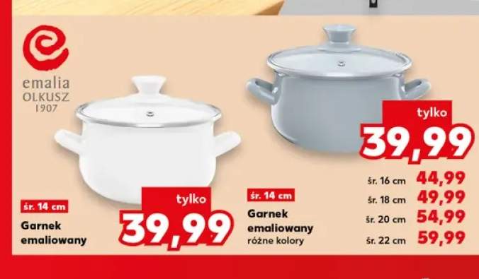 Garnek emaliowany 14 cm Emalia Olkusz +4 warianty