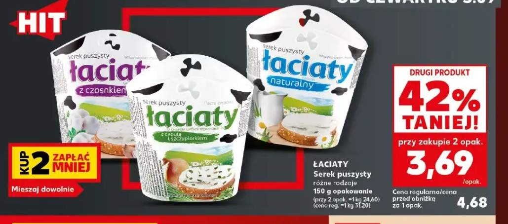 Serek puszysty z czosnkiem Łaciate +2 warianty