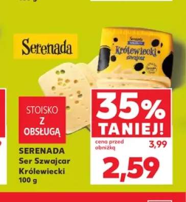 Ser Szwajcar Królewiecki Serenada