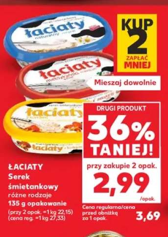 Serek śmietankowy Łaciaty