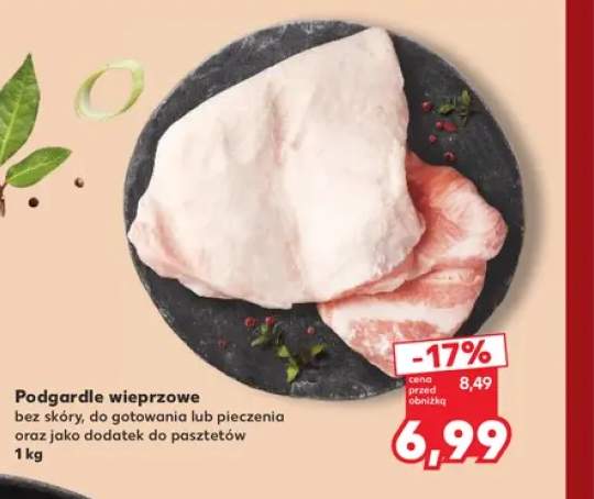 Podgardle wieprzowe bez skóry