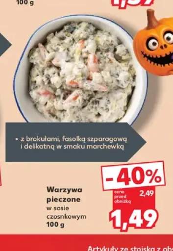 Warzywa pieczone w sosie czosnkowym