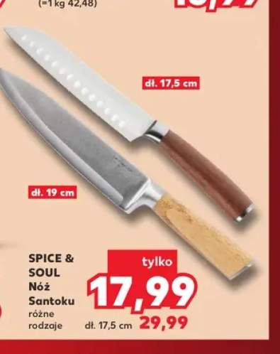 Nóż Santoku dł. 19 cm Spice & Soul +1 wariant