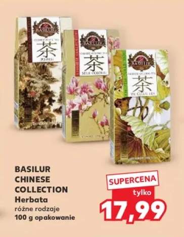 Herbata Basilur Chinese Collection Milk Oolong +2 warianty