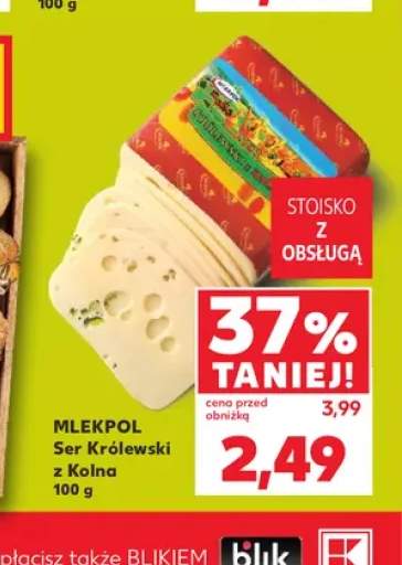 Ser Królewski z Kolna Mlekpol