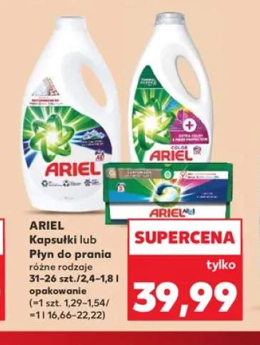 Kapsułki do prania Ariel +1 wariant