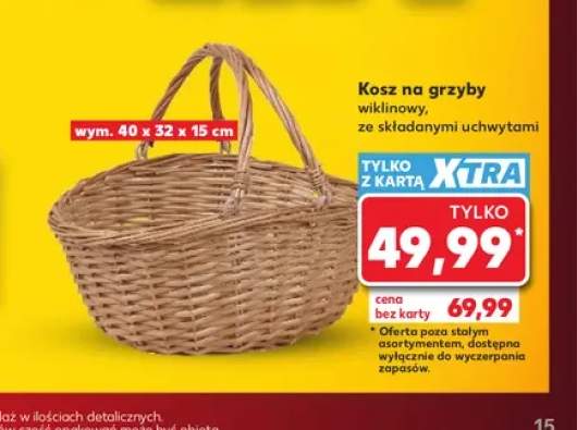 Kosz na grzyby wiklinowy ze składanymi uchwytami 40x32x15 cm