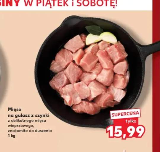 Mięso na gulasz z szynki