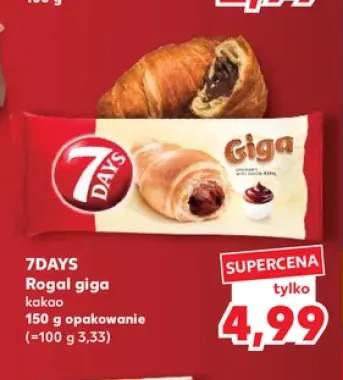 Rogal giga kakao 7Days