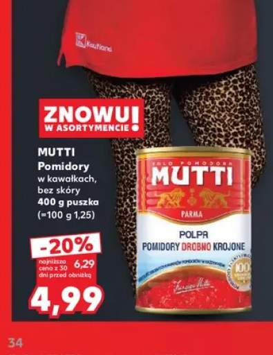 Pomidory w kawałkach bez skóry Mutti