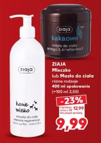Mleczko do ciała Ziaja +1 wariant