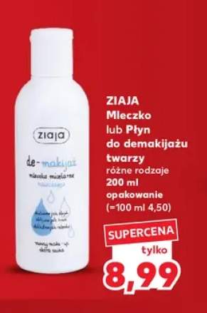 Płyn do demakijażu twarzy Ziaja +1 wariant