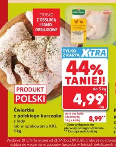 Ćwiartka z polskiego kurczaka w opakowaniu XXL +1 wariant