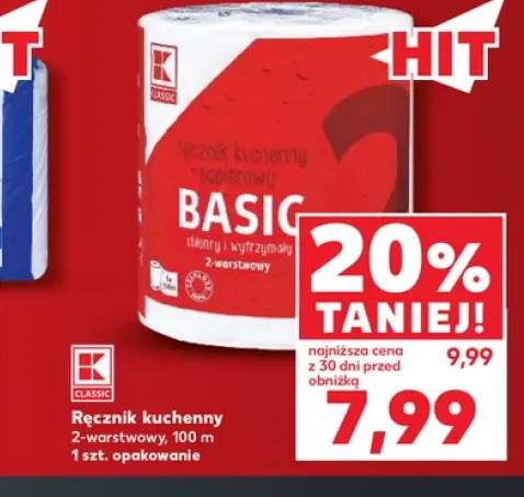 Ręcznik kuchenny 2-warstwowy 100 m K-Classic