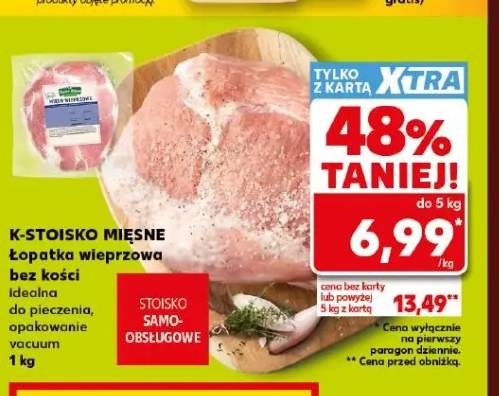 Łopatka wieprzowa bez kości K-Stoisko Mięsne