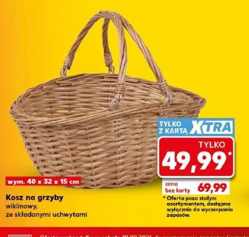 Kosz na grzyby wiklinowy ze składanymi uchwytami 40x32x15 cm