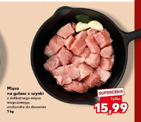 Mięso na gulasz z szynki