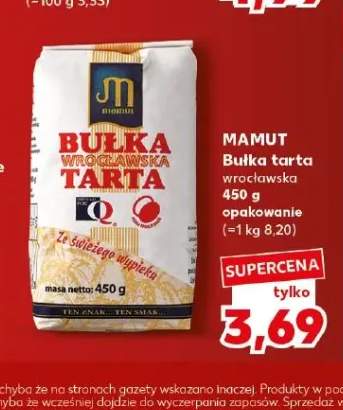 Bułka tarta wrocławska Mamut
