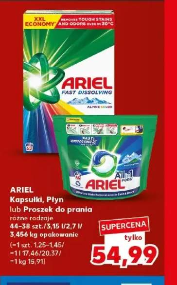 Kapsułki do prania Ariel +2 warianty