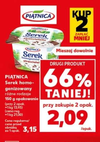 Serek homogenizowany Piątnica