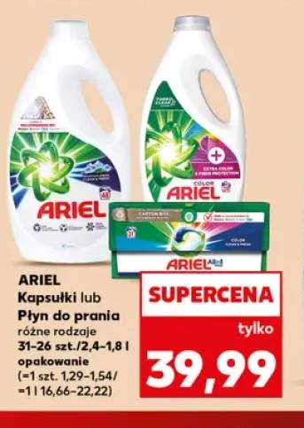 Kapsułki do prania Ariel +1 wariant