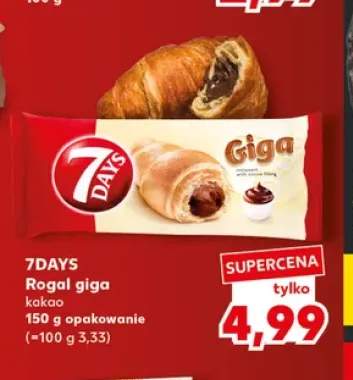 Rogal giga kakao 7Days