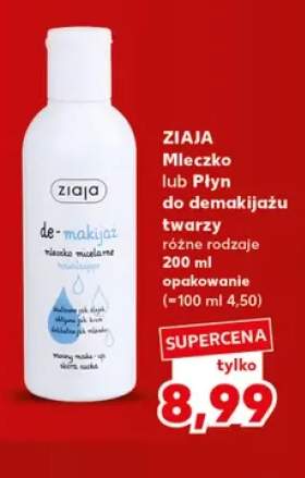 Mleczko do demakijażu twarzy Ziaja +1 wariant