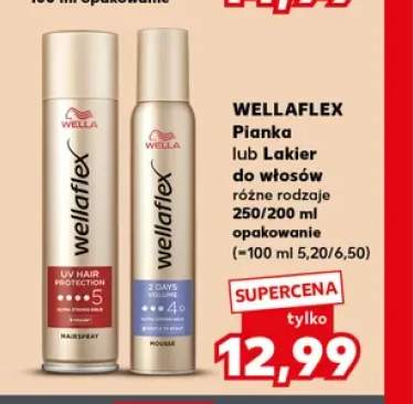 Pianka do włosów Wellaflex +1 wariant