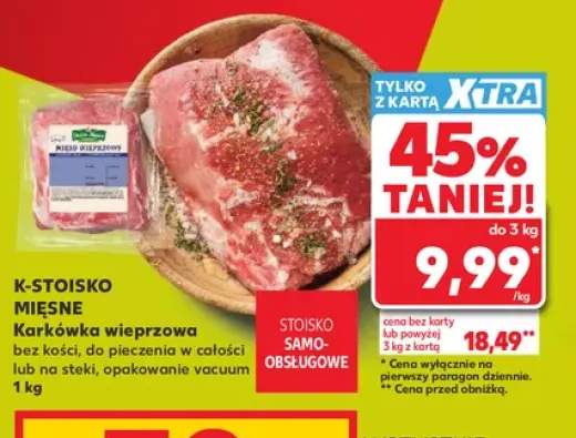 Karkówka wieprzowa bez kości K-Stoisko Mięsne