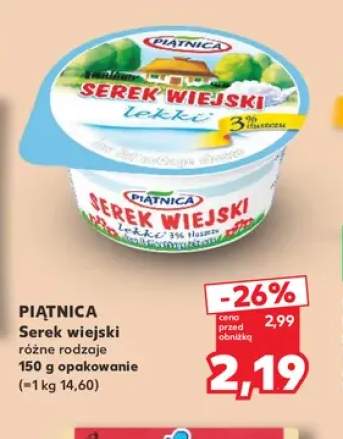 Serek wiejski Piątnica