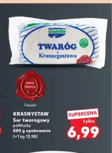 Ser twarogowy półtłusty Krasnystaw