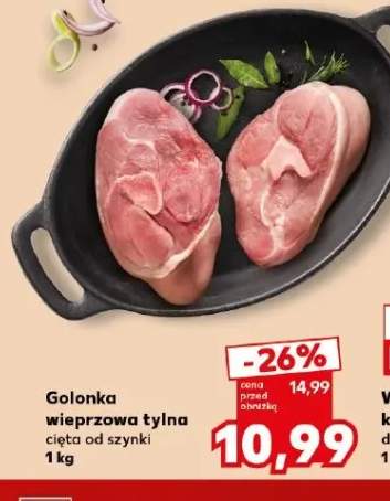 Golonka wieprzowa tylna cięta od szynki