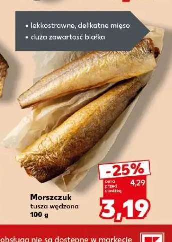 Morszczuk tusza wędzona