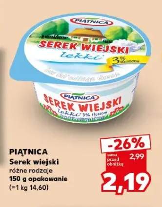 Serek wiejski Piątnica