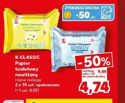 Papier toaletowy nawilżany Kamille 2-pak K-Classic +1 wariant
