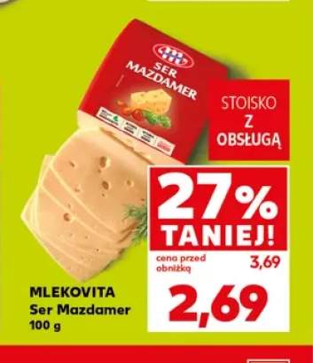 Ser Mazdamer Mlekovita