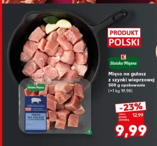 Mięso na gulasz z szynki wieprzowej Stoisko Mięsne