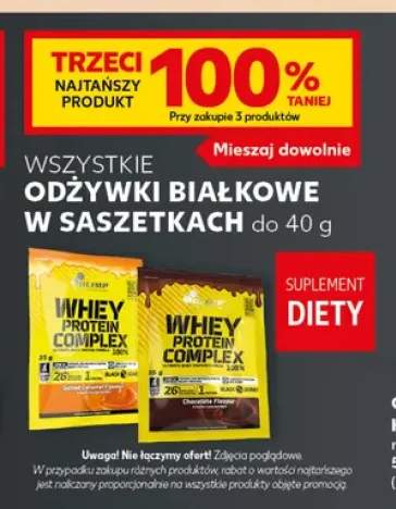 Odżywka białkowa Whey Protein Complex 100% Salted Caramel Olimp +2 warianty