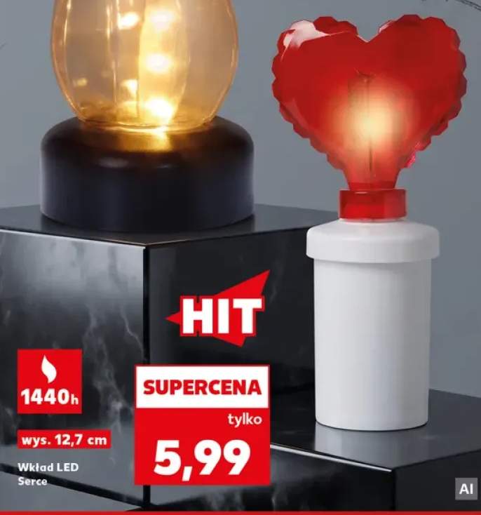 serce led