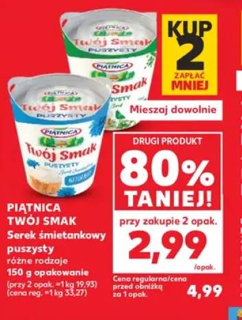 Serek śmietankowy puszysty Twój Smak Piątnica