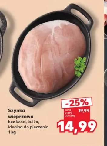 Szynka wieprzowa bez kości kulka