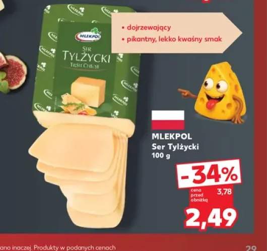 Ser Tylżycki Mlekpol