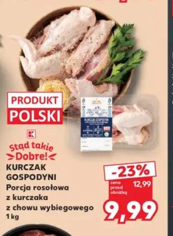Porcja rosołowa z kurczaka z chowu wybiegowego Kurczak Gospodyni