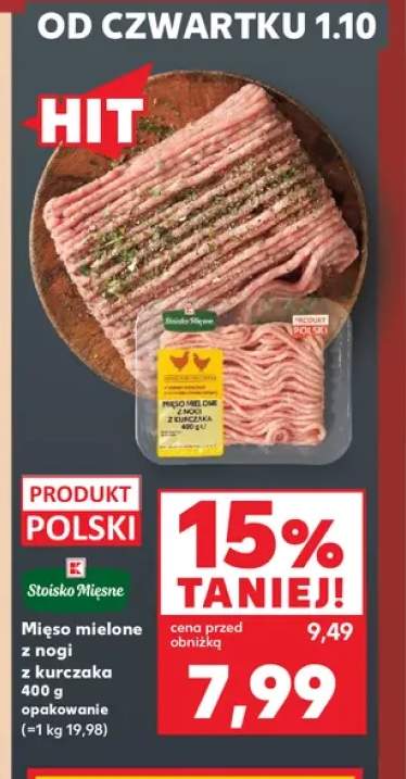Mięso mielone z nogi z kurczaka Stoisko Mięsne