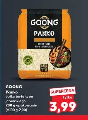 Panko bułka tarta typu japońskiego Goong