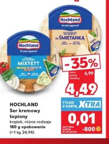 Ser kremowy topiony krążek Hochland